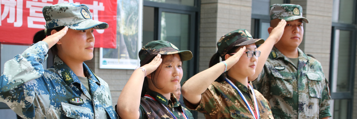 阳光少年夏令营教官培训团队